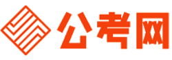 喀什招考网-喀什公务员考试报名,喀什公务员面试名单,喀什公务员考试真题,喀什公务员职位表,喀什公务员成绩查询